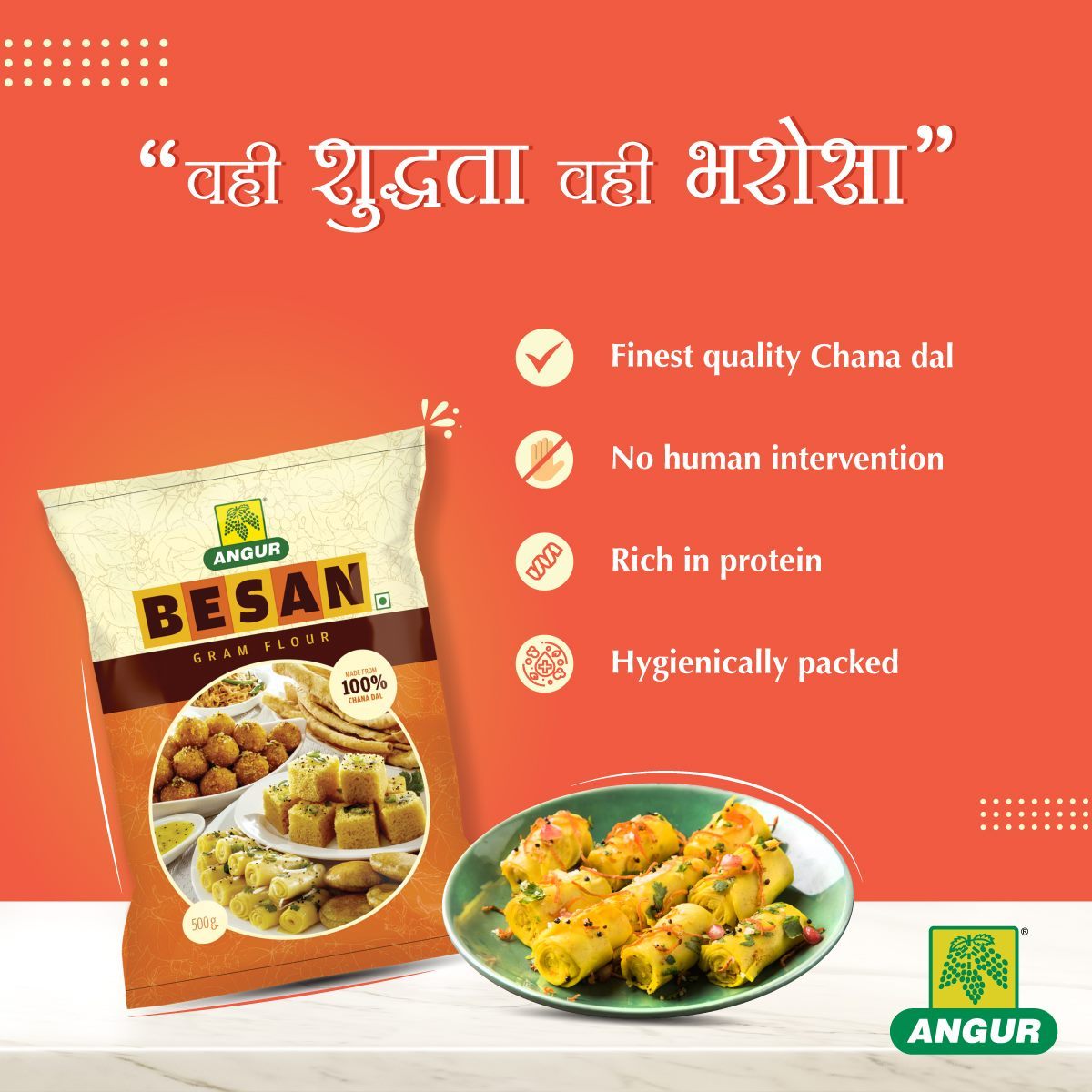 ANGUR BESAN LADDU