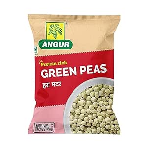 ANGUR GREEN PEAS