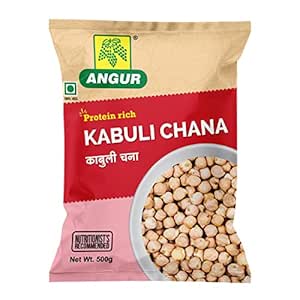 ANGUR KABULI CHANA