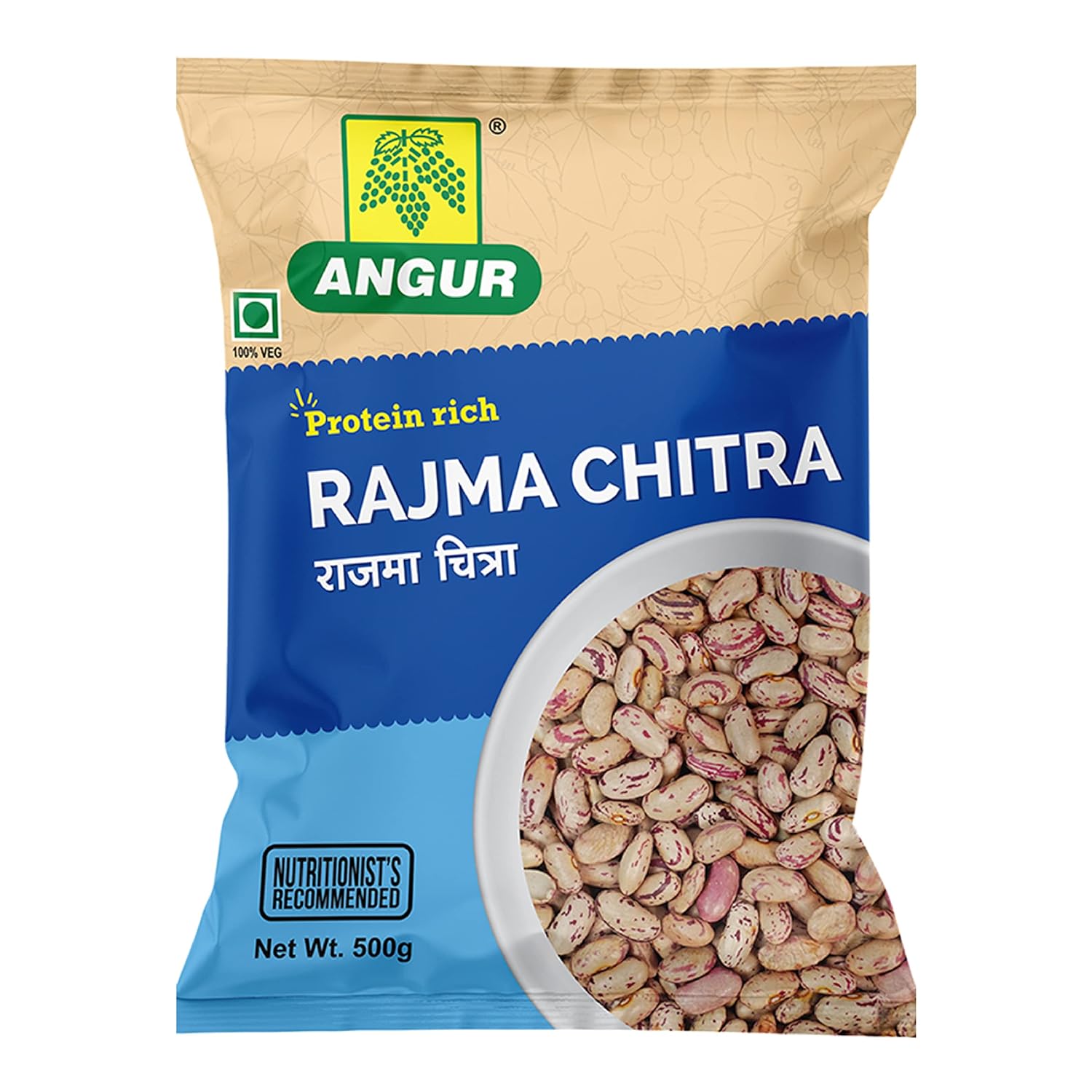 ANGUR RAJMA CHITRA